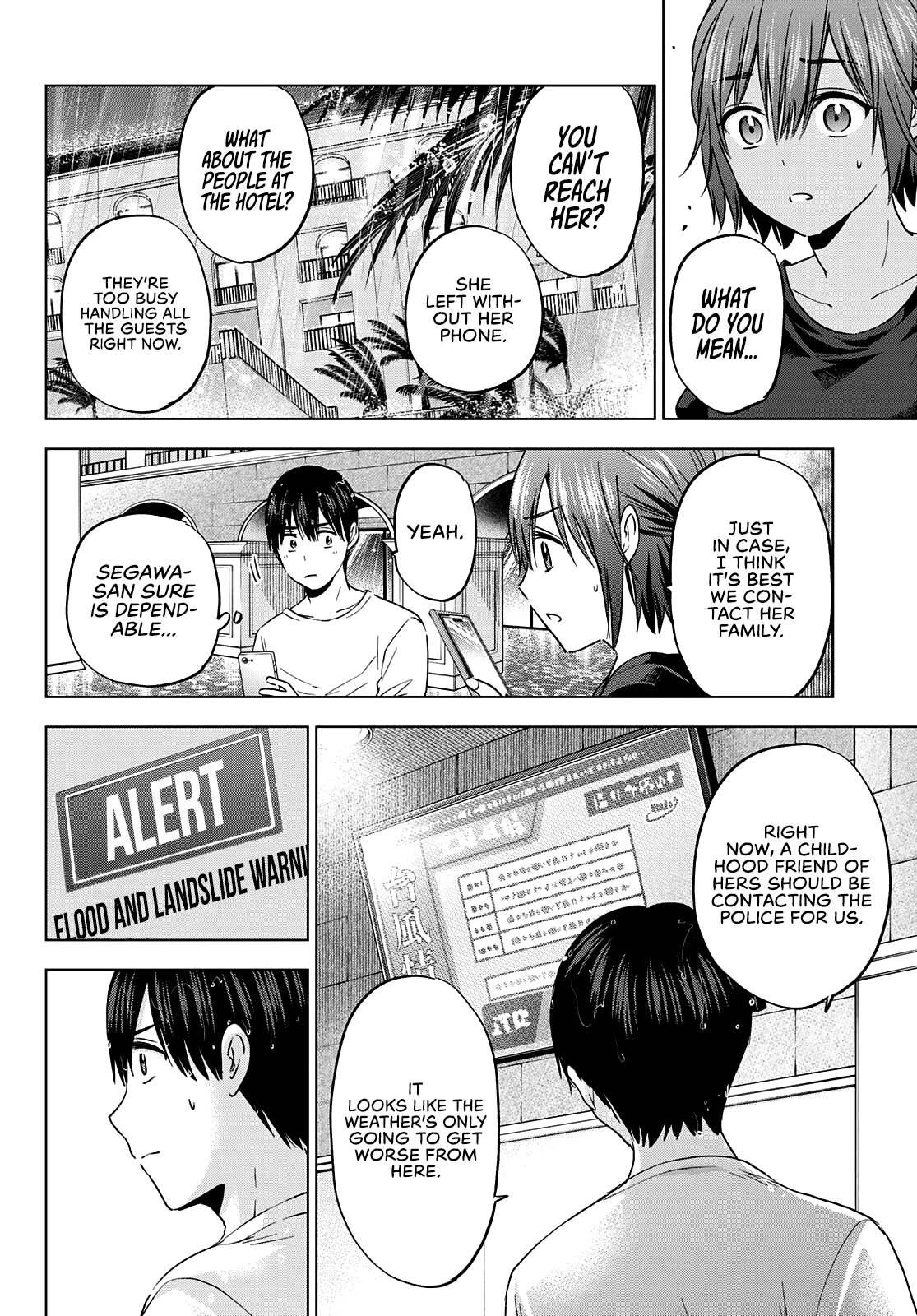 Kakkou no Iinazuke Chapter 132 13